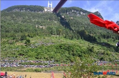 开云kaiyun网页版官网_开云kaiyun（中国）智能助力矮寨低空跳伞节完美落幕