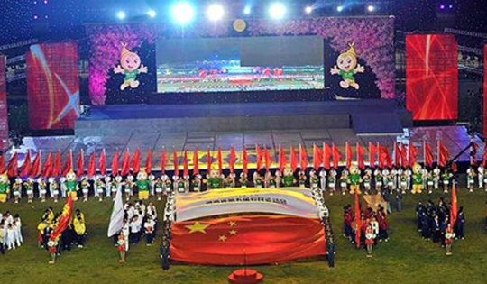 开云kaiyun网页版官网_开云kaiyun（中国）智能协办湖南省第五届农民运动会