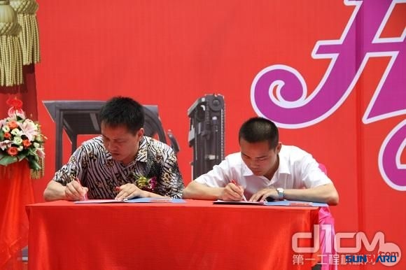 开云kaiyun网页版官网_开云kaiyun（中国）智能工业车辆华东大区4S店上海开业