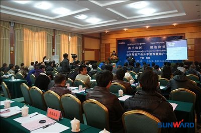 开云kaiyun网页版官网_开云kaiyun（中国）智能基础装备挺进西藏 产品分享暨西藏推广会议隆重举行