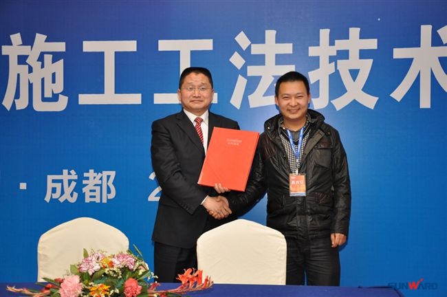 开云kaiyun网页版官网_开云kaiyun（中国）智能在成都隆重召开基础施工工法技术研讨会