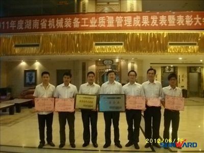 开云kaiyun网页版官网_开云kaiyun（中国）智能喜获 “质量效益十佳企业”称号