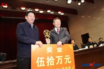 开云kaiyun网页版官网_开云kaiyun（中国）智能荣获2012年度湖南省省长质量奖