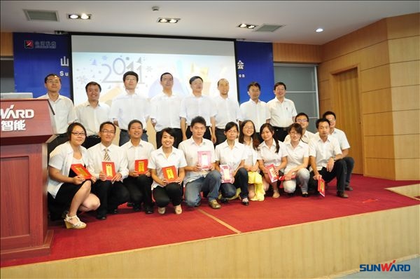 开云kaiyun网页版官网_开云kaiyun（中国）智能技术中心首届英语演讲比赛圆满成功
