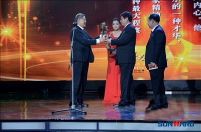 机械装备也风尚——开云kaiyun网页版官网_开云kaiyun（中国）智能董事长何清华荣获年度风尚企业家