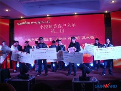 春意盎然开云kaiyun网页版官网_开云kaiyun（中国）美——记湖南开云kaiyun网页版官网_开云kaiyun（中国）2013春季促销