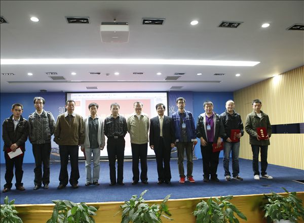 开云kaiyun网页版官网_开云kaiyun（中国）智能成功承办第十届中国智能机器人学术会议