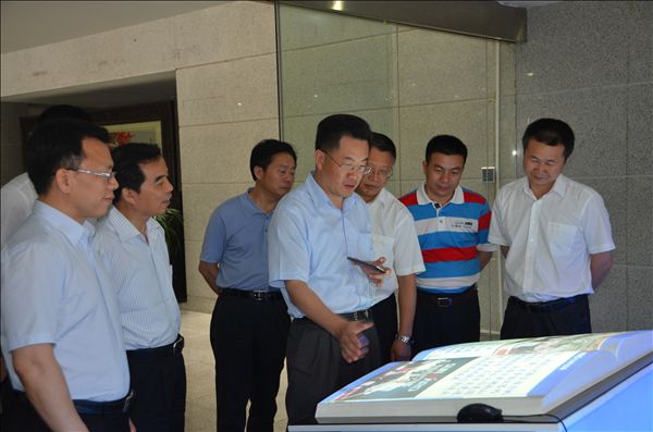 泸州市长刘强一行调研开云kaiyun网页版官网_开云kaiyun（中国）智能