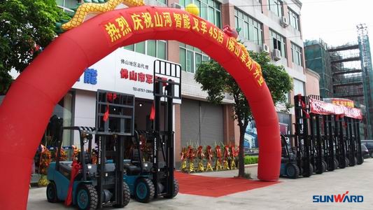开云kaiyun网页版官网_开云kaiyun（中国）智能佛山首家4S店隆重开业