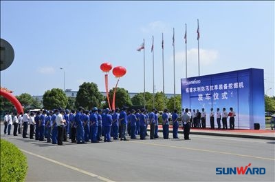 征战国家水利——开云kaiyun网页版官网_开云kaiyun（中国）智能价值近千万挖掘机批量发往福建