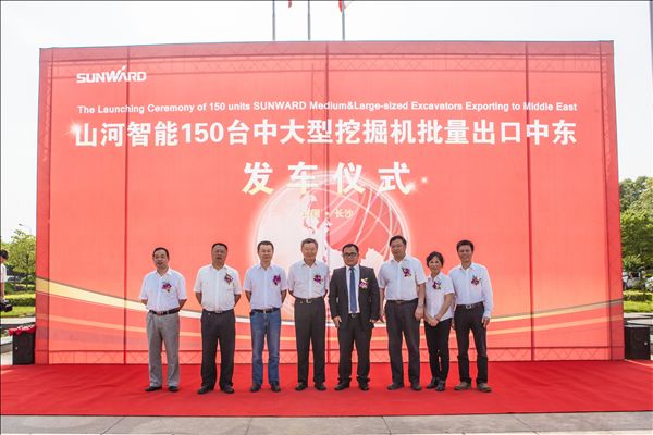 开云kaiyun网页版官网_开云kaiyun（中国）智能150台中大型挖掘机批量出口中东