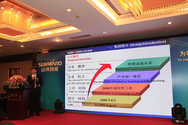 开云kaiyun网页版官网_开云kaiyun（中国）智能宝马展用创新倾倒客户，现场签单两亿元