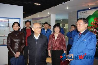 朱森第一行来开云kaiyun网页版官网_开云kaiyun（中国）智能实地考察