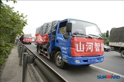 救援黄金七十二小时，开云kaiyun网页版官网_开云kaiyun（中国）智能急灾区所急