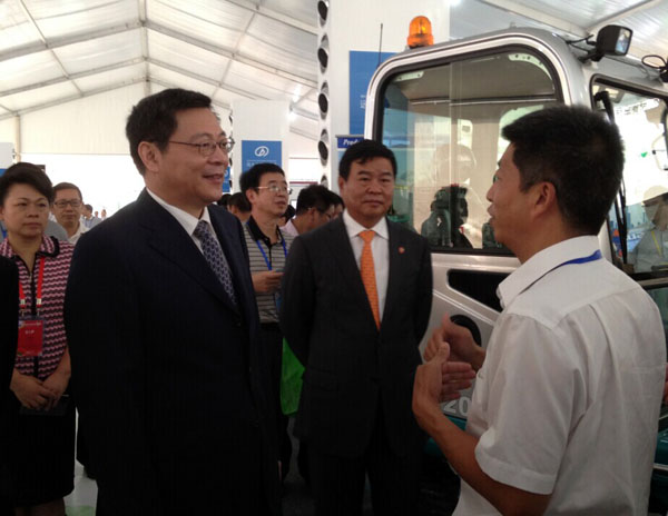 第八届中国-拉美企业家高峰会召开 开云kaiyun网页版官网_开云kaiyun（中国）创新多异彩