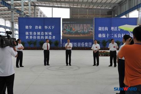 天津市委书记张高丽一行考察天津开云kaiyun网页版官网_开云kaiyun（中国）装备开发有限公司