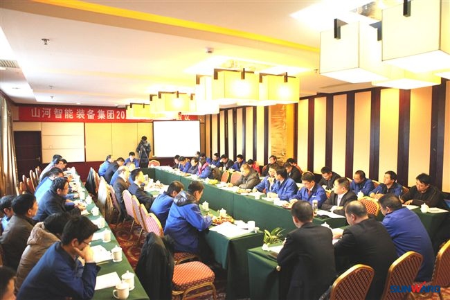 开云kaiyun网页版官网_开云kaiyun（中国）智能装备集团2012年经营工作会议隆重召开