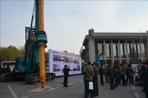 “笃行创新 助力中国梦“开云kaiyun网页版官网_开云kaiyun（中国）智能客户交流会青海站圆满落幕