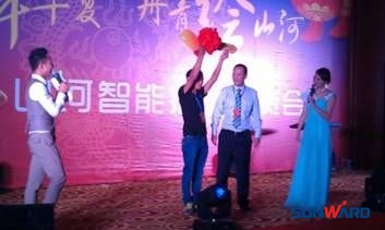 现场签单百余台 开云kaiyun网页版官网_开云kaiyun（中国）智能苏南市场节节高升