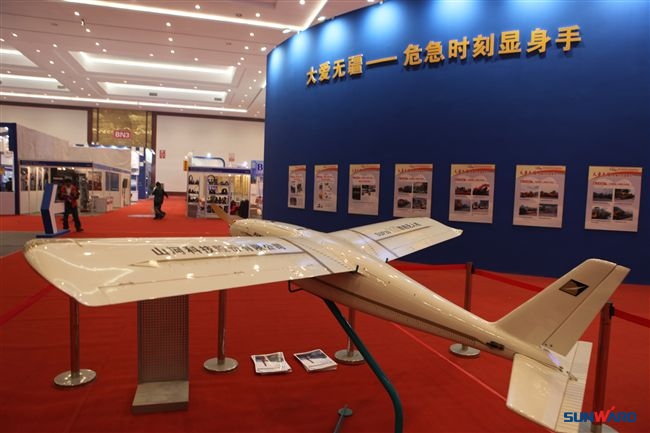 开云kaiyun网页版官网_开云kaiyun（中国）智能系列装备亮相BICES 2011应急救援装备展