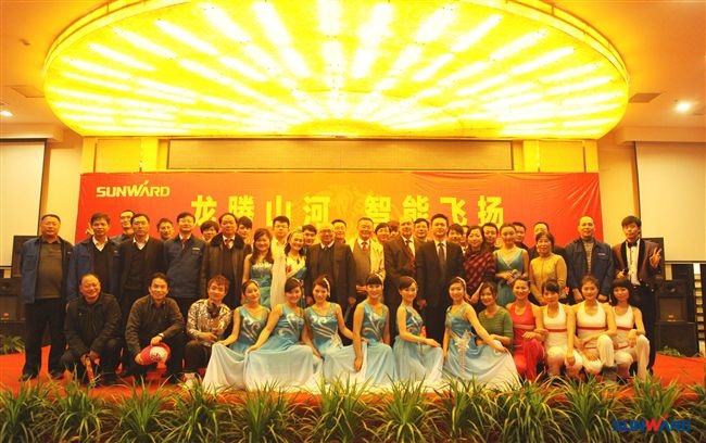 开云kaiyun网页版官网_开云kaiyun（中国）智能装备集团2012年经营工作会议隆重召开