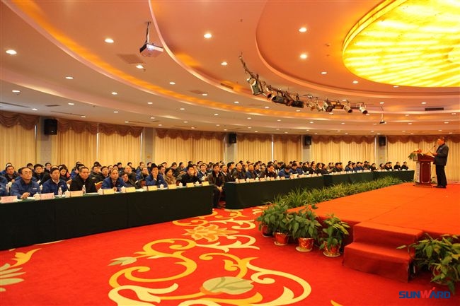 开云kaiyun网页版官网_开云kaiyun（中国）智能装备集团2012年经营工作会议隆重召开
