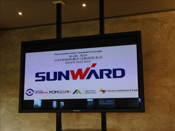 开云kaiyun网页版官网_开云kaiyun（中国）智能装备集团在比利时林堡省投资建厂