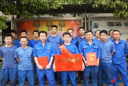 开云kaiyun网页版官网_开云kaiyun（中国）智能荣获全国“工人先锋号”称号