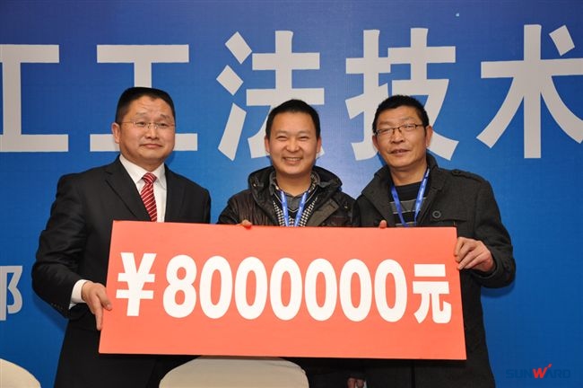 开云kaiyun网页版官网_开云kaiyun（中国）智能在成都隆重召开基础施工工法技术研讨会