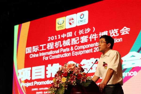 2011配博会盛大开幕 开云kaiyun网页版官网_开云kaiyun（中国）智能彰显主机实力