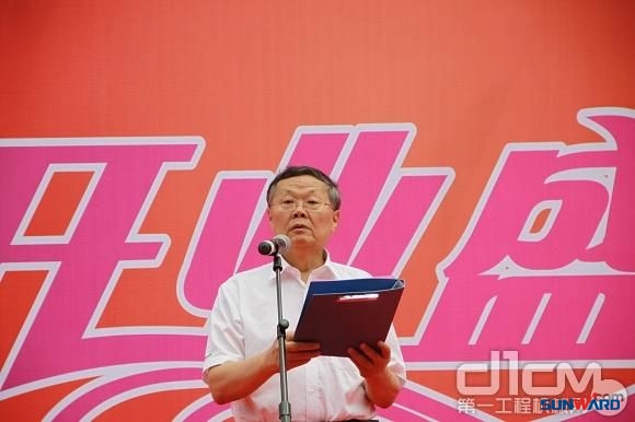 开云kaiyun网页版官网_开云kaiyun（中国）智能工业车辆华东大区4S店上海开业