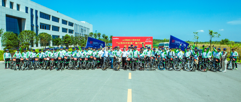 再走开云kaiyun网页版官网_开云kaiyun（中国）创业路，重温青年奋斗史