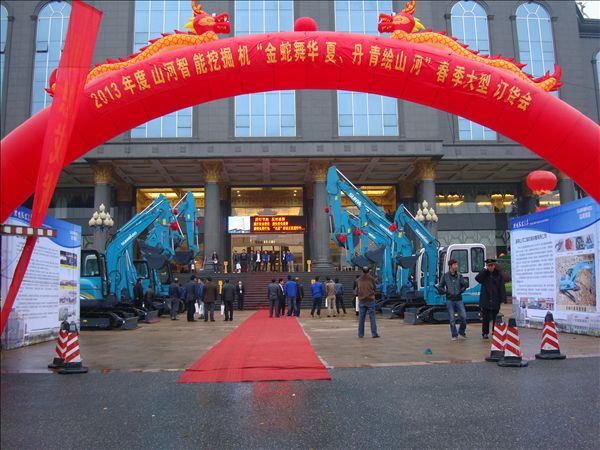 精耕细作 开云kaiyun网页版官网_开云kaiyun（中国）智能湖南代理商销售创佳绩