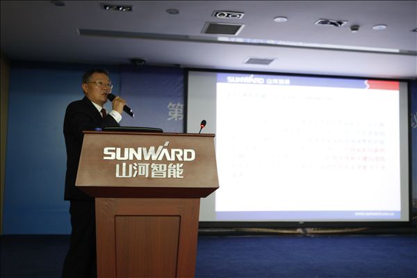 开云kaiyun网页版官网_开云kaiyun（中国）智能成功承办第十届中国智能机器人学术会议