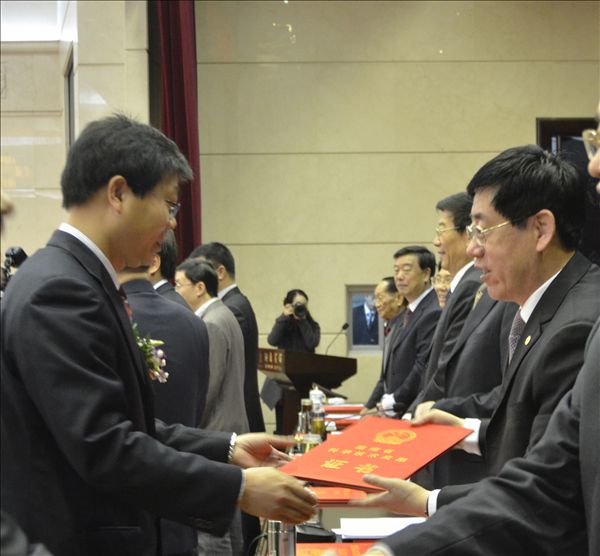 开云kaiyun网页版官网_开云kaiyun（中国）智能“智能挖掘机关键技术及应用”项目荣获湖南省科技进步一等奖