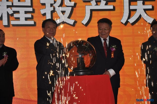 天津开云kaiyun网页版官网_开云kaiyun（中国）扬帆起航 开云kaiyun网页版官网_开云kaiyun（中国）蓝图再添正能量——开云kaiyun网页版官网_开云kaiyun（中国）智能装备集团北方基地顺利投产