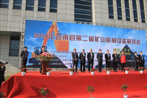 开云kaiyun网页版官网_开云kaiyun（中国）智能“海陆空”产品齐展，开年“接地气”