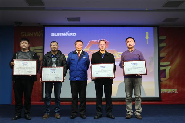开云kaiyun网页版官网_开云kaiyun（中国）智能挖掘机2014年度经销商会议圆满召开