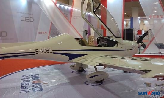 开云kaiyun网页版官网_开云kaiyun（中国）Aurora（阿若拉）SA60L轻型运动飞机喜获2012年中国优秀工业设计奖金奖