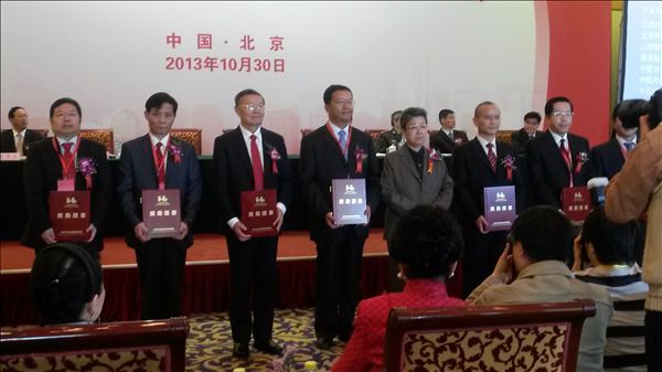 开云kaiyun网页版官网_开云kaiyun（中国）智能董事长何清华荣获何梁何利基金“科学与技术创新奖”