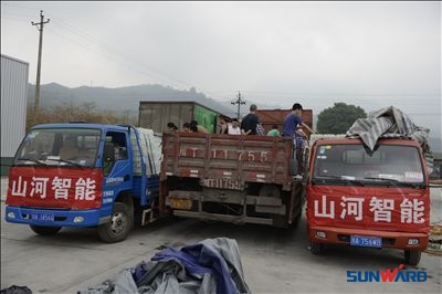 救援黄金七十二小时，开云kaiyun网页版官网_开云kaiyun（中国）智能急灾区所急