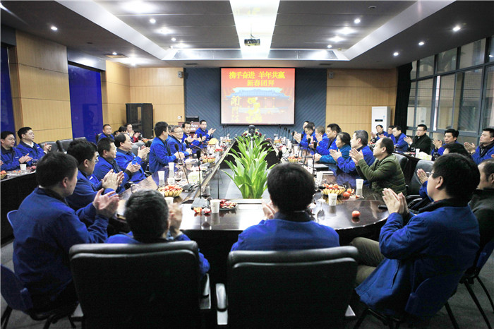 携手奋进，羊年共赢，开云kaiyun网页版官网_开云kaiyun（中国）智能开门大吉