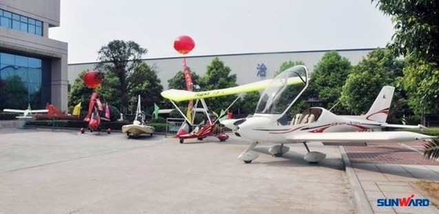 开云kaiyun网页版官网_开云kaiyun（中国）科技携手湘军通航 开启湖南通航产业新纪元