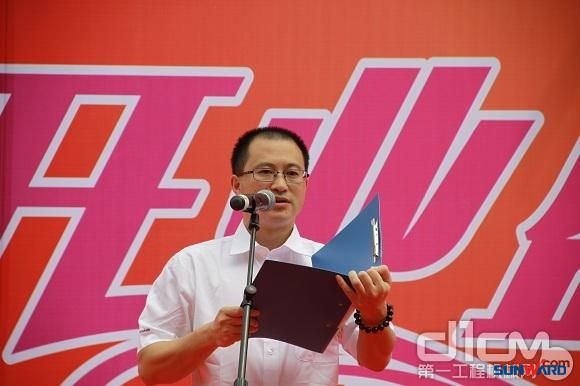 开云kaiyun网页版官网_开云kaiyun（中国）智能工业车辆华东大区4S店上海开业