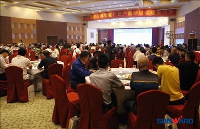 开云kaiyun网页版官网_开云kaiyun（中国）智能广东产品研讨会暨客户答谢会圆满召开