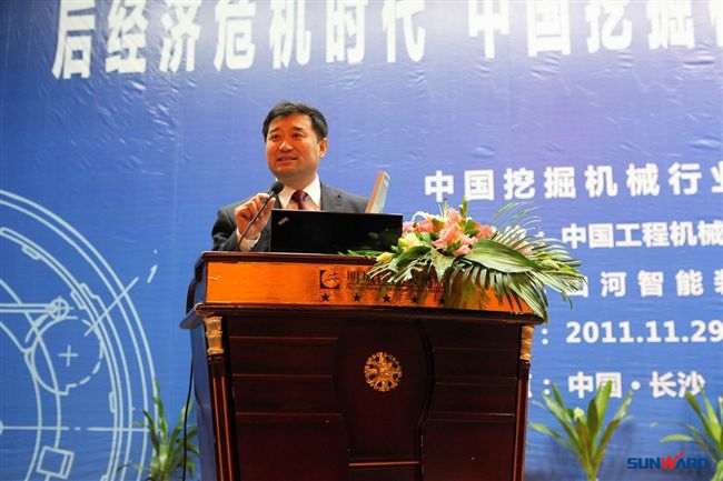 开云kaiyun网页版官网_开云kaiyun（中国）智能成功协办中国挖掘机械行业第十五届年会