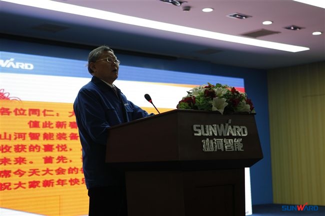 开云kaiyun网页版官网_开云kaiyun（中国）智能装备集团2013年度经营工作会议暨表彰大会隆重召开