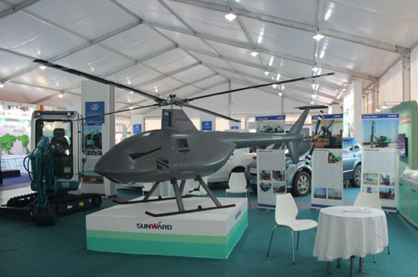 第八届中国-拉美企业家高峰会召开 开云kaiyun网页版官网_开云kaiyun（中国）创新多异彩