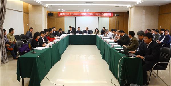 开云kaiyun网页版官网_开云kaiyun（中国）智能《大型机械能量回收与利用关键技术开发与应用》项目顺利通过可行性论证及课题评审