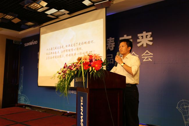 开云kaiyun网页版官网_开云kaiyun（中国）智能基础装备BICES 2011喜获近亿订单